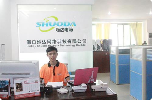 Sochi_Hotel_by_Dryui Sochi_Hotel_by_Dryui